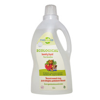 MOLECOLA - /   Pure Sensitive / 