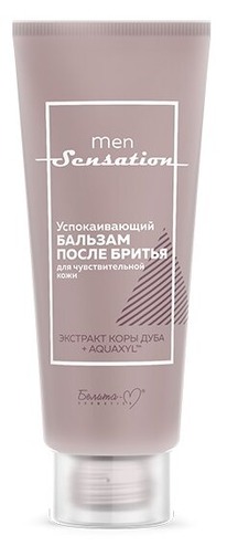 Men Sensation        75/16