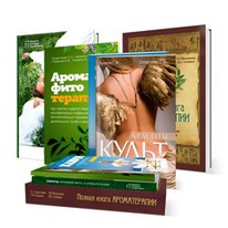 ���������� (������-���������� �������)