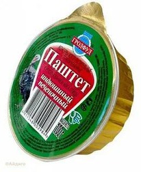 ������ ��������� ���������� � ����� ����� 100 �