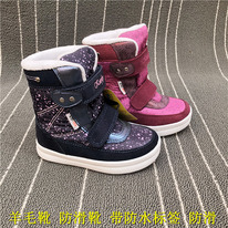 ������� ������� , �� -30