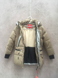 ������ �� �������, ������� � ������, ����� ������,  ������� 150 130 135 140 145 