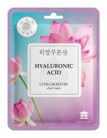 Mi-Ri-Ne  ����� ��������  �����������������  HYALURONIC ACID  23�