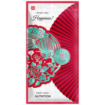 Mi-Ri-Ne ����� �������� ��� ���� 