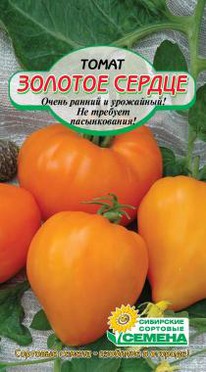 ������� ������ ����� 20��