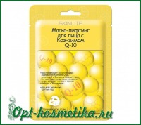 SL-219 ����� ������� � ��������� Q10  1��