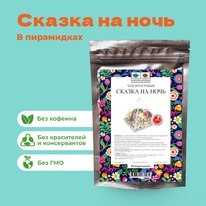 ��� ��������� ������ �� ���� � ����������