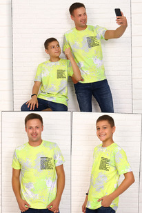 �������� 15044 �������