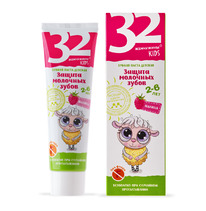 32  KIDS   2-6  ,   60