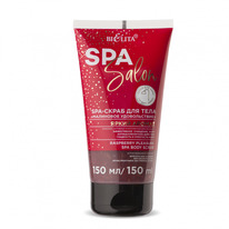 SPA SALON SPA-����� ��� ���� ��������� ������������ 150��