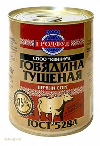 �������� ������� 1 ���� 