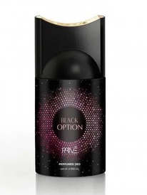 EMPER PRIVE -  Black Option    