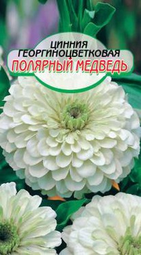 �������� ������� ������ 90��