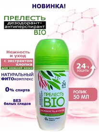 ������ �������� ��� ����������-����� �������� � ���� � ����.������ �/����� �����