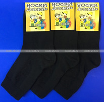 �������� ����� ������������ 1�8 (3�35) ������ � ������� ������