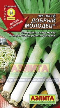 ������ ������� ���-�����