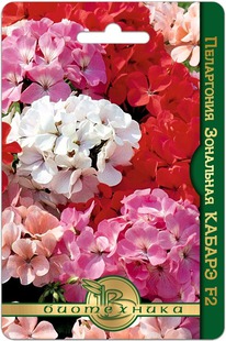 ���������� ��������� ������ F2