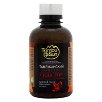 ������� Tambusun 