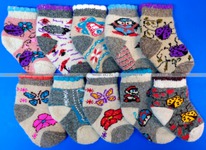 ����� ������� ��������� ���. 3�45