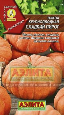 ����� ������������� ������� �����