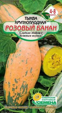 ������� ����� �����