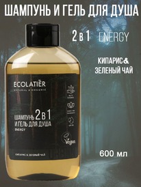 ECOLATIER Urban  /    21 Relax + 