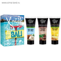  /     / SOS 75 +  75 +-