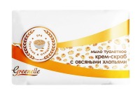 GREENELLE  SPA ���� ����-����� 