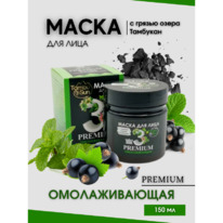 ����� ��� ���� � ������ ����� ��������, PREMIUM �3 ���������������, TambuSun, 15