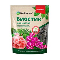 ������� �/������, ��������� � �������� 250��