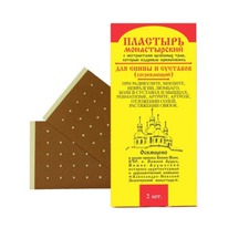 �������� ������������ 