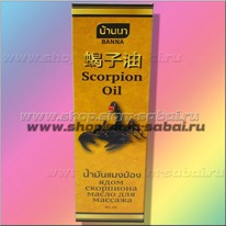 �������� ����� ��� ������� 85 ��