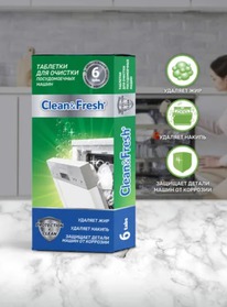 !�������� ��� ������� ��� 