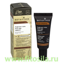 - Anti-age      , 20 , 