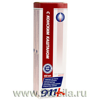 911: � ������� �������� ����-������� ��� ���, 100 ��