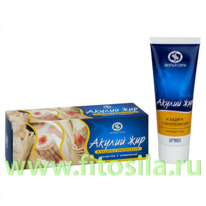 ������ ��� � ������ � ���������� ���� ��� ���� ������������� 75 ��, 