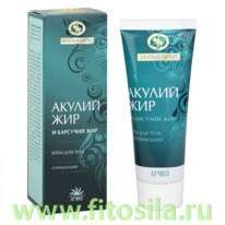 ������ ��� � �������� ��� ���� ��� ���� � ������� ���� � ��������, �����������, 