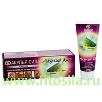 ������ ��� � ������ ���� ��� ���� � ������� ����, ��������� �������������, 75 ��