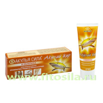 ������ ��� � �������� ����-������� ��� ��� ��� �������� �� ������ � �������, 75 