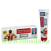 ��������� ������ ����������� ������ ������� � ���� ��������� 100��