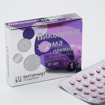 ��������� ����� ������� ������� ���. �30 � 100 �� ��� �������-�