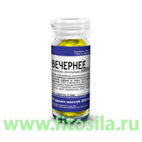 �������� ���� ���������+��������� - ���, � 50 ����� � 200 ��