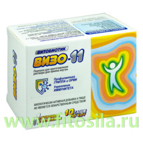 ����-11 ������� ��� ������������� �������� ��� ������ ������ 4,0 �� � 10 ���