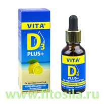 ���� �3/VITA D3 ���� 