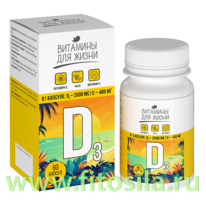 ���������� �������� 