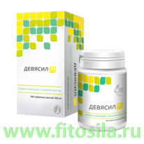 ������� � - ���, � 100 �������� � 0,205 �, �������