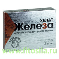 ������ ����������� ���. �30 � 165 �� ���