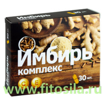 ������ �������� ����. �30 � 260�� ��� �������-�