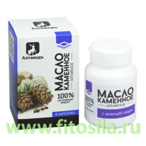 �������� ����� ��������� � ������� �����, 30 ������ � 0,5 � (