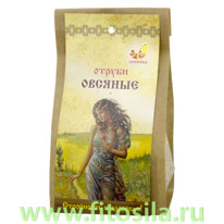 ������ �������, ������ �����, 400 �, �� 